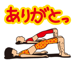 A person preeminent for a style sticker #1346722