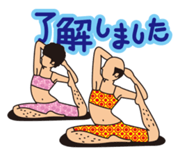 A person preeminent for a style sticker #1346726