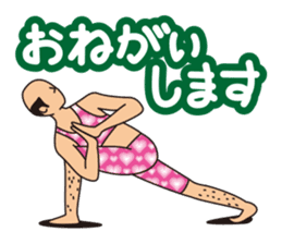 A person preeminent for a style sticker #1346729