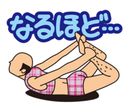 A person preeminent for a style sticker #1346731