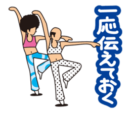 A person preeminent for a style sticker #1346732