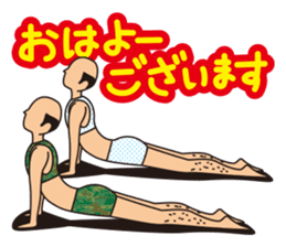 A person preeminent for a style sticker #1346733