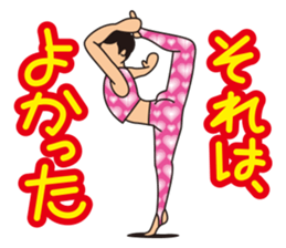 A person preeminent for a style sticker #1346738