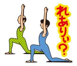 A person preeminent for a style sticker #1346739