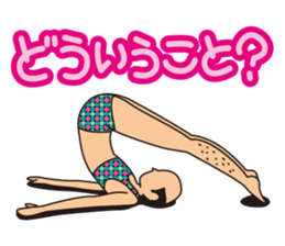 A person preeminent for a style sticker #1346745