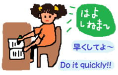 FUKUI-dialect(in Japanese and English) sticker #1347079