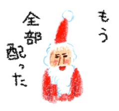 Sticker of Santa characters sticker #1347202
