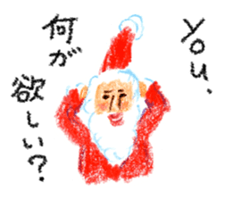 Sticker of Santa characters sticker #1347203