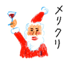 Sticker of Santa characters sticker #1347205
