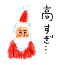 Sticker of Santa characters sticker #1347208