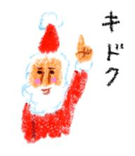 Sticker of Santa characters sticker #1347216