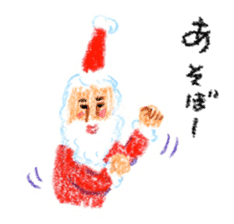 Sticker of Santa characters sticker #1347224