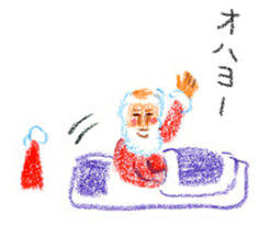 Sticker of Santa characters sticker #1347236