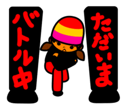 Beegirko the B-girl in Japanese sticker #1347274