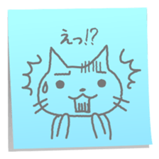 Cat in the sticky sticker #1347488