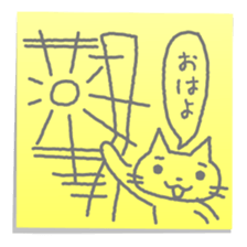 Cat in the sticky sticker #1347500