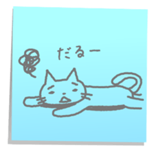 Cat in the sticky sticker #1347517