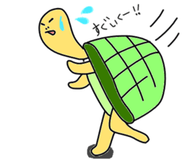 turtle! sticker #1347607