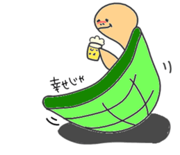 turtle! sticker #1347611