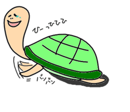 turtle! sticker #1347629