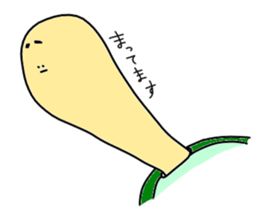 turtle! sticker #1347634