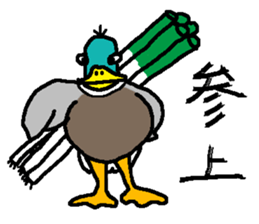 KOTOWAZA Sticker sticker #1347645