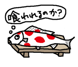 KOTOWAZA Sticker sticker #1347651