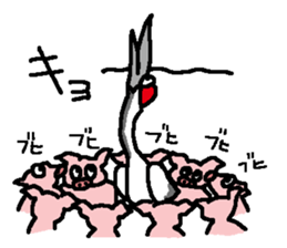 KOTOWAZA Sticker sticker #1347653