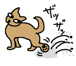 KOTOWAZA Sticker sticker #1347654