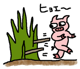 KOTOWAZA Sticker sticker #1347655