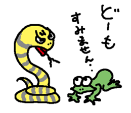 KOTOWAZA Sticker sticker #1347661