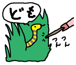 KOTOWAZA Sticker sticker #1347665