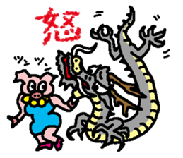 KOTOWAZA Sticker sticker #1347672