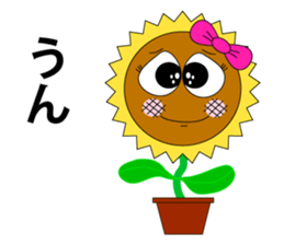 himawarinchan sticker #1347686