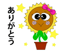 himawarinchan sticker #1347690