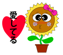 himawarinchan sticker #1347693