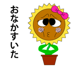 himawarinchan sticker #1347699