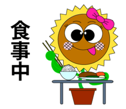 himawarinchan sticker #1347700