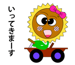 himawarinchan sticker #1347706
