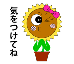 himawarinchan sticker #1347713