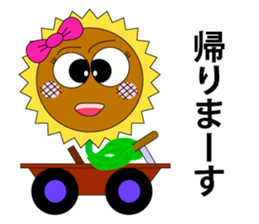 himawarinchan sticker #1347714