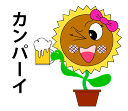 himawarinchan sticker #1347718