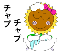 himawarinchan sticker #1347719