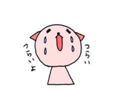 TARE-NEKO Family(Marathon ver.) sticker #1347770