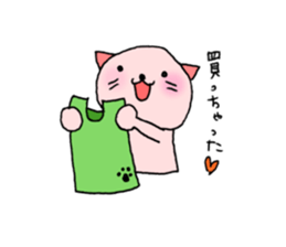 TARE-NEKO Family(Marathon ver.) sticker #1347772