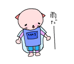 TARE-NEKO Family(Marathon ver.) sticker #1347774