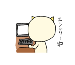 TARE-NEKO Family(Marathon ver.) sticker #1347777