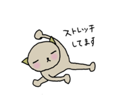 TARE-NEKO Family(Marathon ver.) sticker #1347785