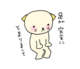 TARE-NEKO Family(Marathon ver.) sticker #1347789