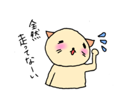 TARE-NEKO Family(Marathon ver.) sticker #1347796